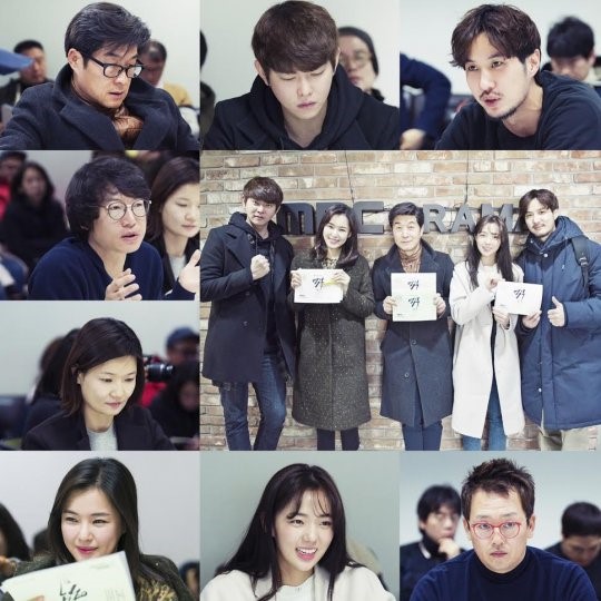 Kim Ji Suk, Yoon Kyun Sang, Chae Soo Bin y Honey Lee se reúnen para la lectura de guión de su nuevo drama