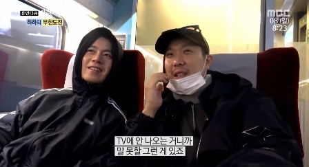 Haha habla sobre los problemas de salud a los que se enfrentan los miembros de “Running Man”
