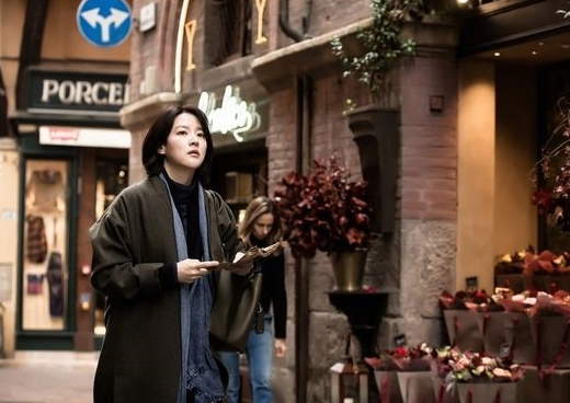 “Saimdang Light’s Diary” publica imágenes recientes de Lee Young Ae