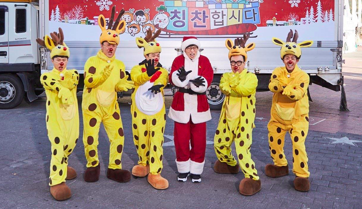 Se confirma el parón de 7 semanas de “Infinite Challenge”