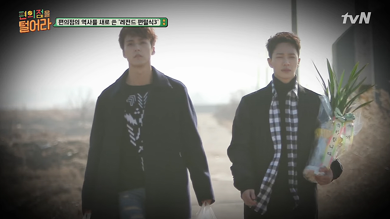 Lee Ki Kwang y Son Dong Woon de BEAST son los primeros invitados en “Raid The Convenience Store”