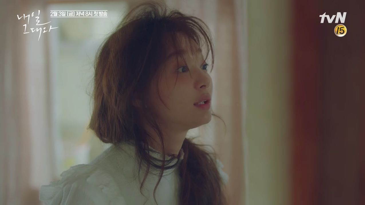 Shin Min Ah se arrepiente de haber bebido alcohol en nuevo teaser para “Tomorrow, With You”