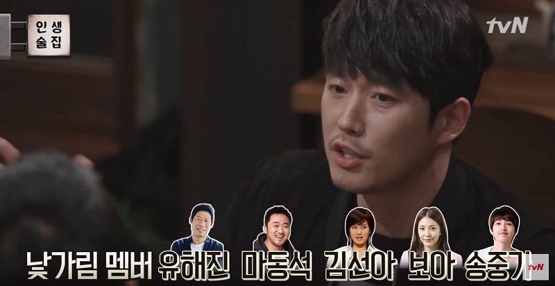 Jang Hyuk habla de su grupo de amigos para beber el cual incluye a BoA y Song Joong Ki