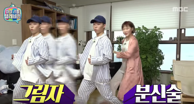 Akdong Musician evalúa de modo divertido las diferencias entre los bailes de los grupos de JYP, YG y SM