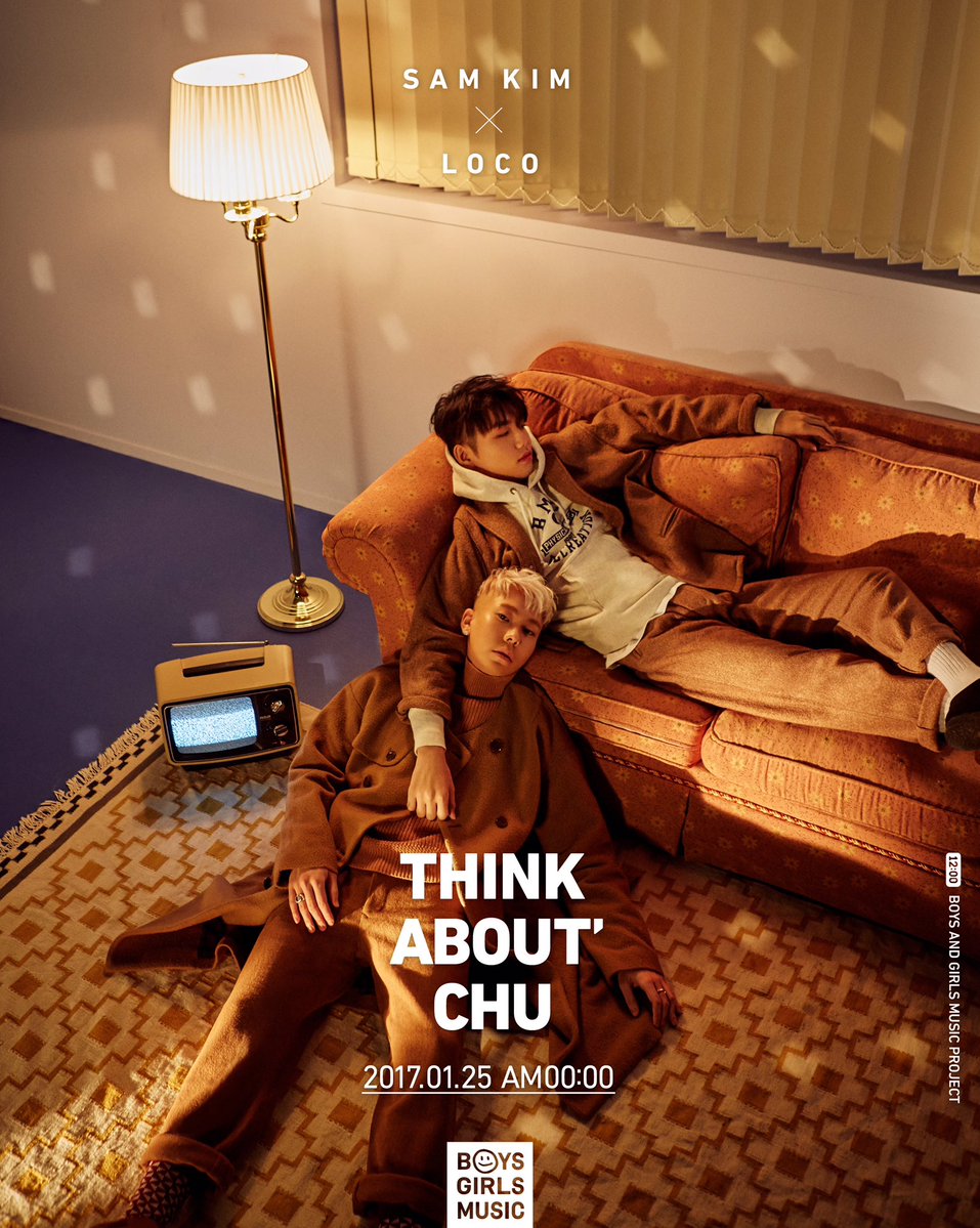Sam Kim y Loco se unen en foto teaser para el proyecto de Antenna Music
