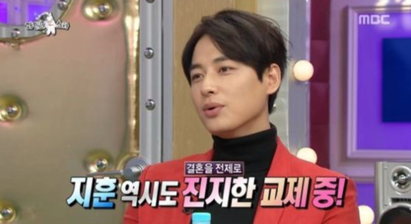 El actor Lee Ji Hoon revela que está en una relación seria
