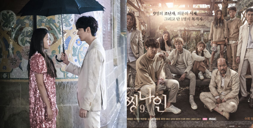 “The Legend Of The Blue Sea” se mantiene fuerte mientras “Missing 9” emite su primer episodio