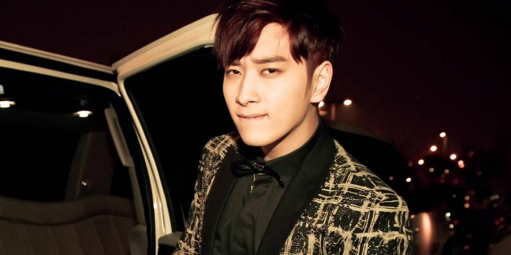 Chansung de 2PM regresará a la televisión en nuevo drama de detectives