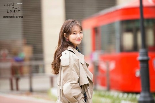 Shin Min Ah revela las peculiaridades de su personaje y su historia de fondo en “Tomorrow, With You” de tvN
