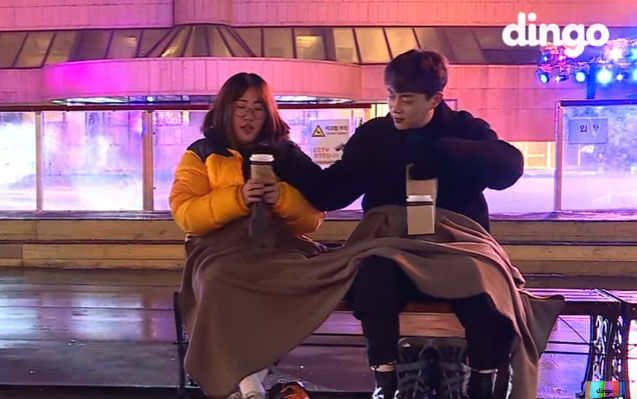 Doojoon de BEAST convierte el turno nocturno de una fan en la noche perfecta