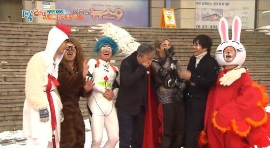 El reparto de “2 Days & 1 Night” celebra el año nuevo lunar con unos terroríficos (y horribles) disfraces