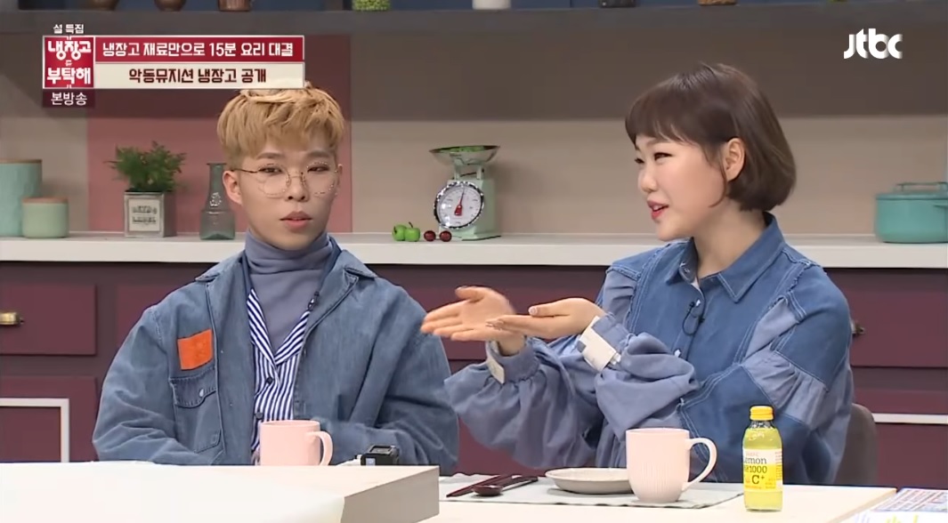 Akdong Musician hablan de forma divertida sobre las restricciones de citas que Yang Hyun Suk les establece