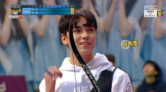 Vernon de SEVENTEEN golpea perfectamente el ojo en la diana en “2017 Idol Star Athletics Championships”