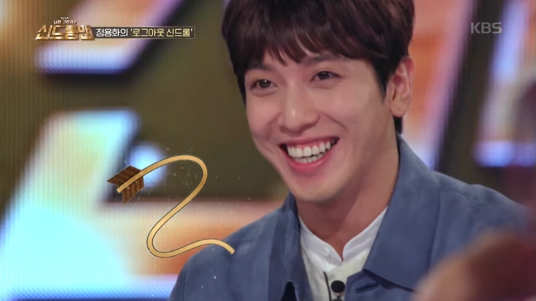 Jung Yong Hwa de CNBLUE revela su solitario estilo de vida en casa en un nuevo programa de variedades
