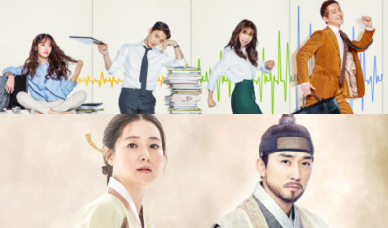 “Chief Kim” da un salto en los ratings, casi sobrepasa a “Saimdang, Light’s Diary”