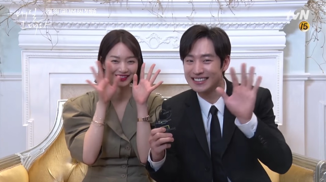 Lee Je Hoon y Shin Min Ah son la pareja más linda en el detrás de las cámaras de “Tomorrow, With You”