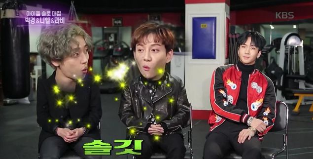 Ravi de VIXX sorprende a Niel y Park Kyung con su respuesta sobre lo positivo de promocionar en solitario