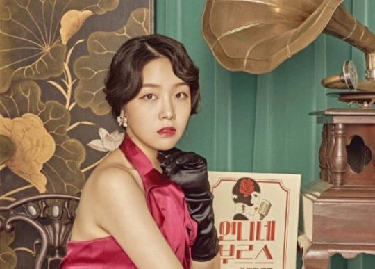 Minah de Girl’s Day da pistas para un próximo regreso