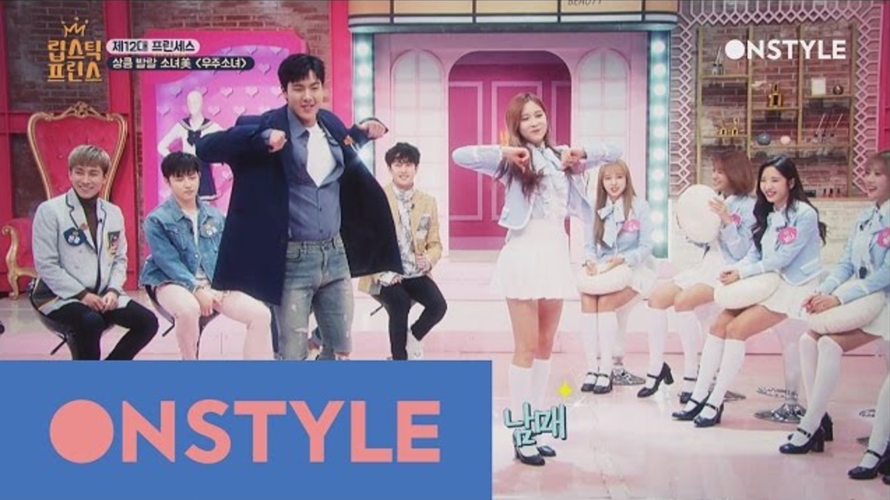 Dayoung de Cosmic Girls maravilla con la cover de baile de MONSTA X en “Lipstick Prince”