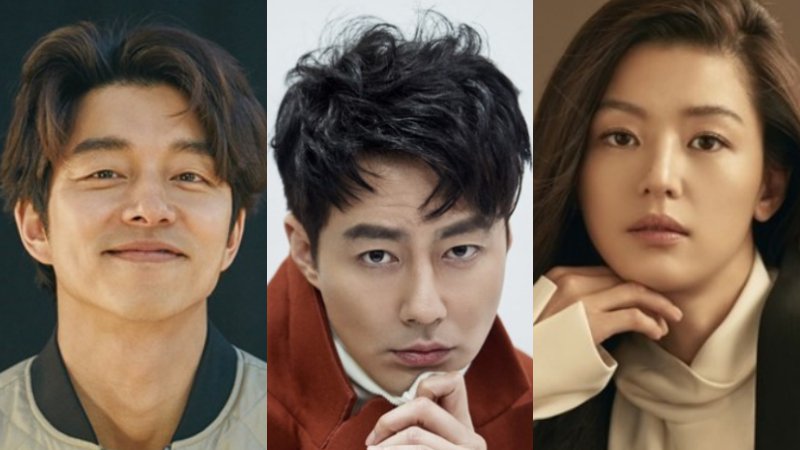 Se revela el ranking de reputación de marca de actores de cine para el mes de febrero