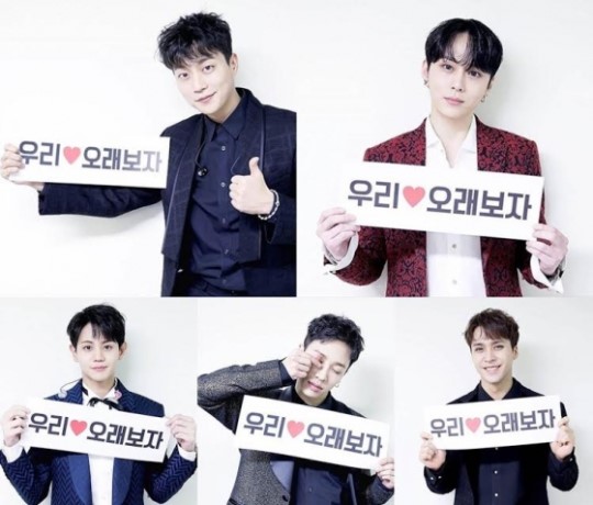 La agencia de Highlight (ex BEAST) responde a los reportes sobre un nuevo álbum