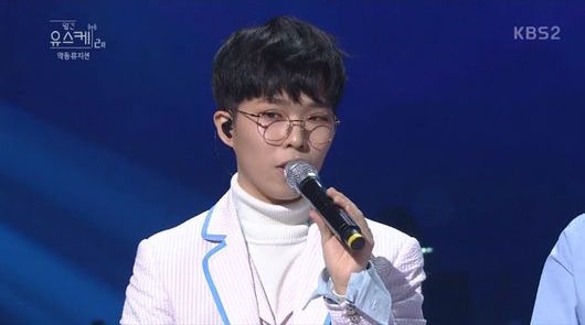 Lee Chan Hyuk de Akdong Musician explica por qué su canción “Last Goodbye” es especial para él