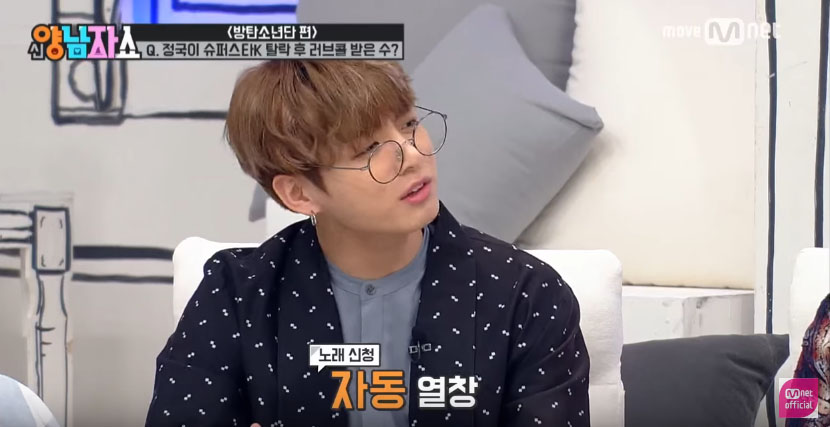 Jungkook de BTS cuenta por qué eligió a Big Hit Entertainment luego de su audición en “Superstar K3”
