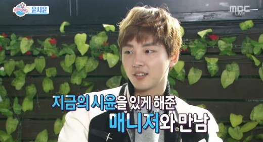 Yoon Shi Yoon confiesa que una vez consideró abandonar su carrera como actor