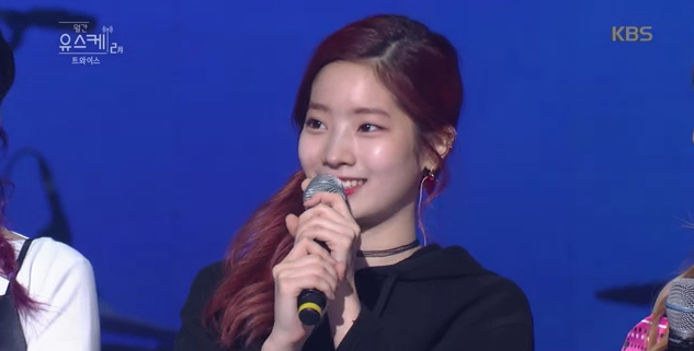 Dahyun de TWICE comparte qué es lo que más quiere hacer ahora que tiene 20 años