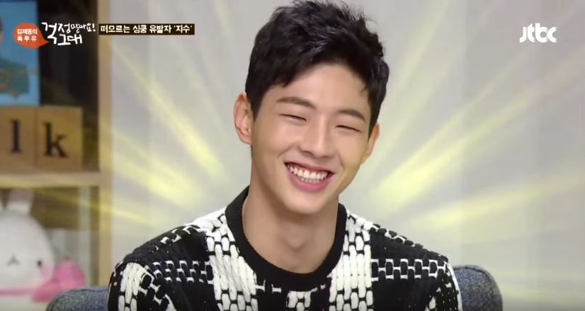 Ji Soo comparte razón por la que terminó convirtiéndose en actor