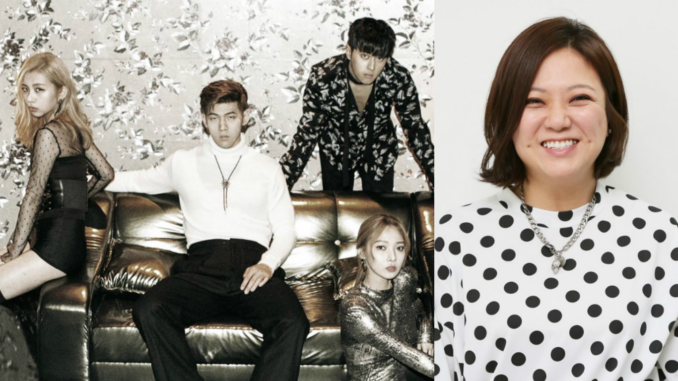 Jeon Jiwoo de K.A.R.D sugiere que Kim Sook debería ser su siguiente carta oculta