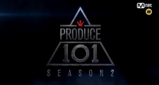 El grupo proyecto de la segunda temporada de “Produce 101” promocionaría por más tiempo que I.O.I