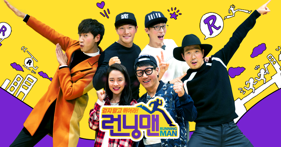 El PD de “Running Man” agradece a los fans internacionales por ganar como mejor programa de variedades en los Soompi Awards