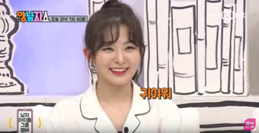 Idol masculino se disculpa con Seulgi de Red Velvet en “New Yang Nam Show”
