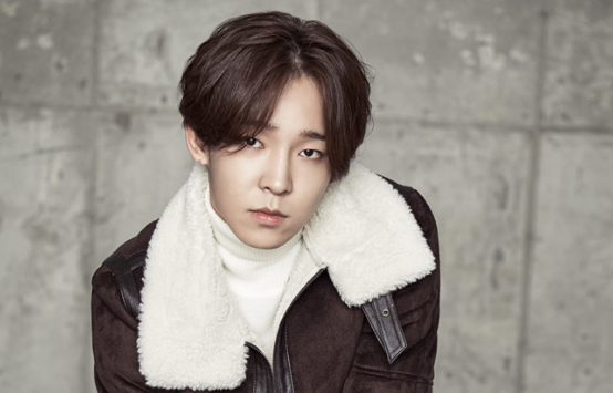 Resultado de imagen para nam taehyun