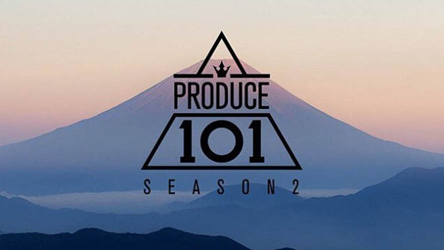 Se anuncia la fecha oficial de emisión de “Produce 101” Temporada 2