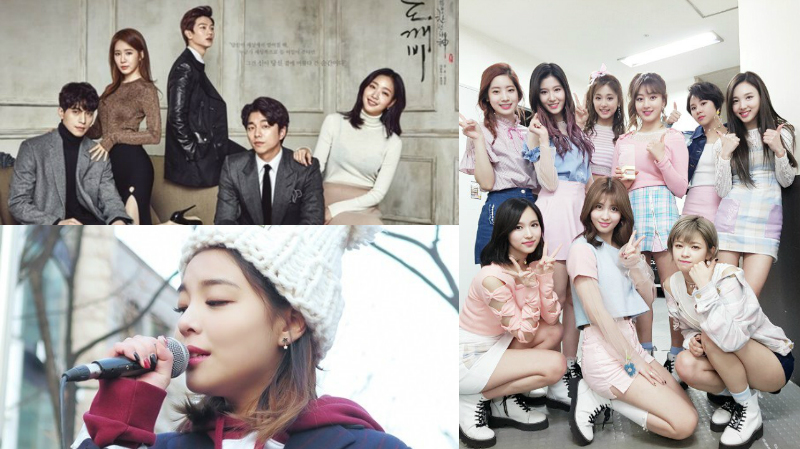 Ganadores de los 2017 Korea Cable TV Awards