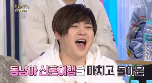 Moon Hee Jun regresa a la televisión luego de su descanso de dos semanas por luna de miel
