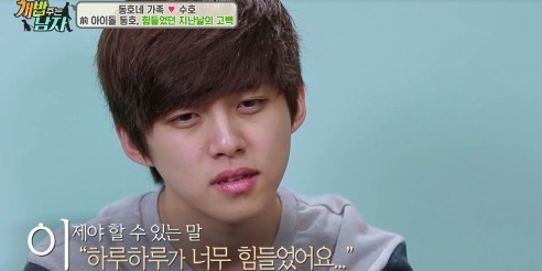 Dongho se sincera sobre por qué tomó la difícil decisión de dejar U-KISS