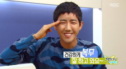 Kwanghee reacciona ante la idea de su potencial reemplazo en “Infinite Challenge” próximo a su alistamiento