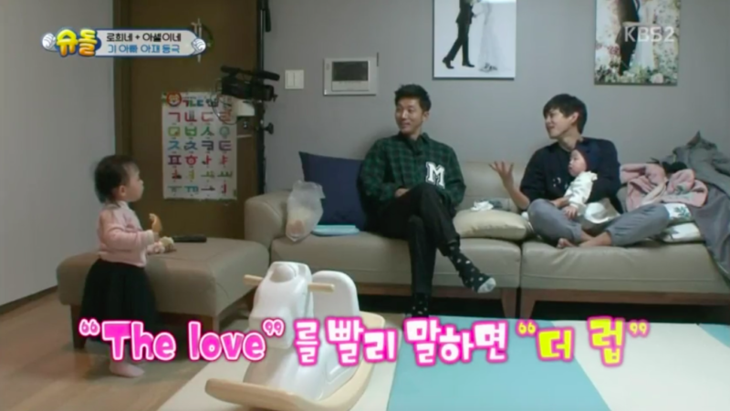 Dongho revela un deseo secreto sobre su hijo y Rohee en “The Return Of Superman”