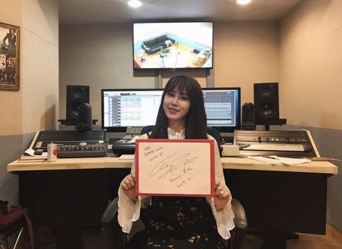 Hyosung de Secret presta su voz para la banda sonora de “Perfect Wife”