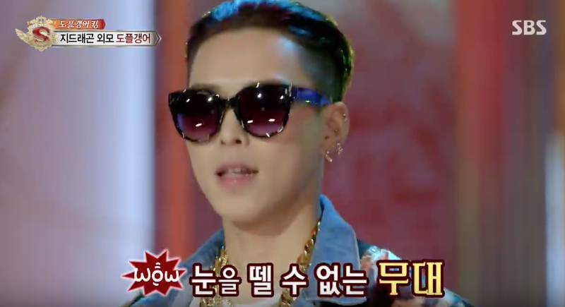 Participante de la segunda temporada de “Produce 101” es criticado por pasada imitación de G-Dragon de BIGBANG