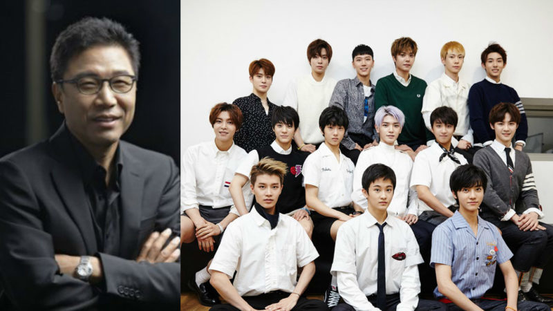 El fundador de SM Lee Soo Man revela planes para reclutar nuevos miembros de NCT en Indonesia