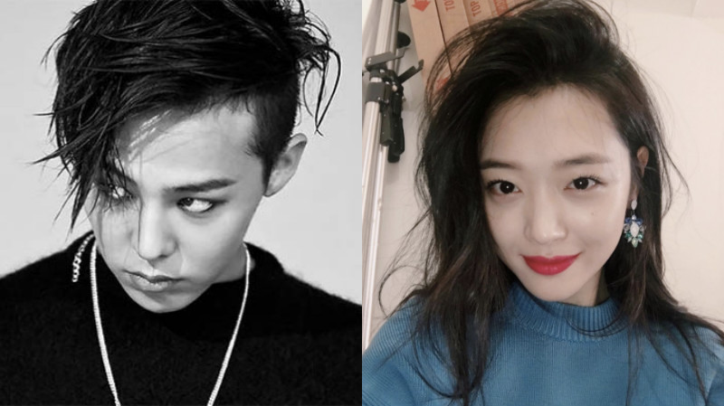 YG Entertainment habla acerca de los rumores de una posible relación entre G-Dragon de BIGBANG y Sulli