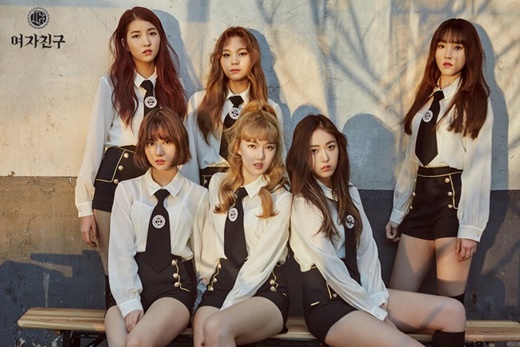 GFRIEND vende todas las entradas para su primera reunión de fans en un impresionante periodo de tiempo
