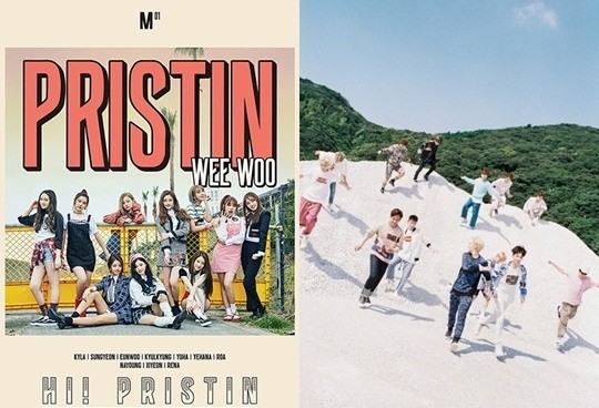 PRISTIN planea seguir los pasos de sus compañeros SEVENTEEN en términos de conceptos