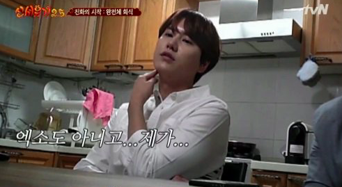Kyuhyun recuerda de manera divertida la popularidad de Super Junior