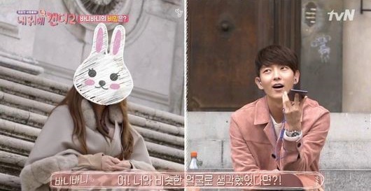 La identidad de la misteriosa compañera de Lee Joon Gi es revelada en “My Ear’s Candy”