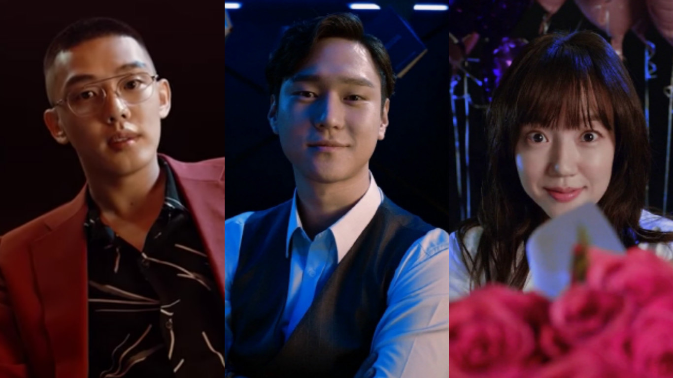 Un nuevo teaser de “Chicago Typewriter” nos permite ver a Yoo Ah In, Im